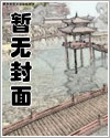 收服男主(快穿主攻)